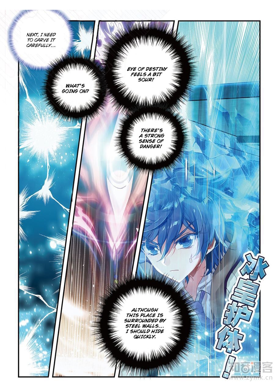 Read Soul Land II Manga Online