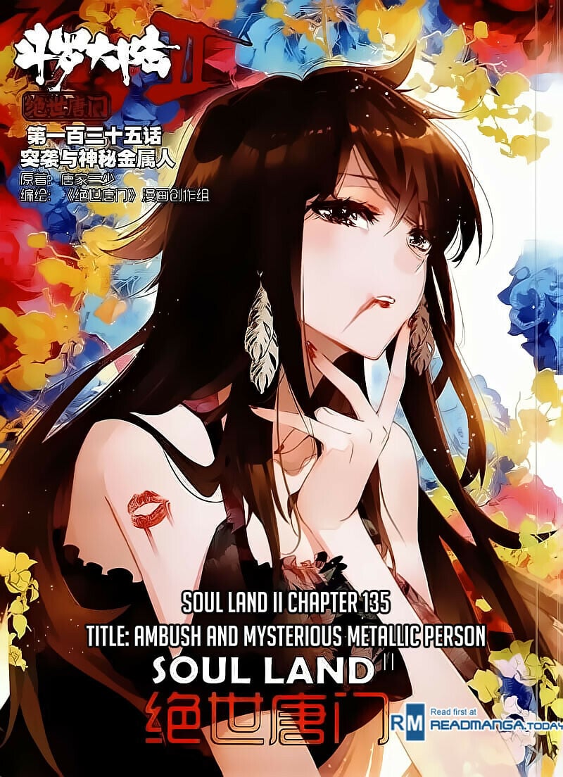 Read Soul Land II Manga Online
