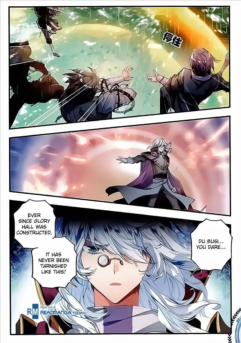 Read Soul Land II Manga Online