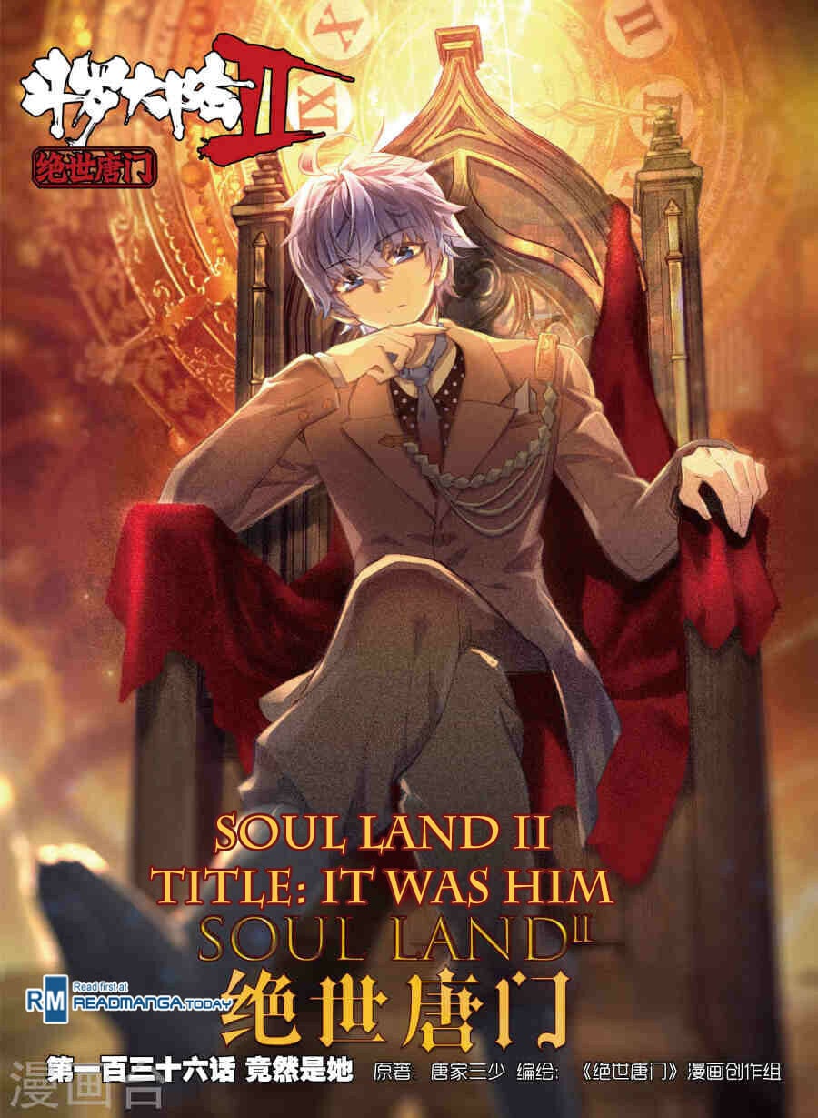 Read Soul Land II Manga Online