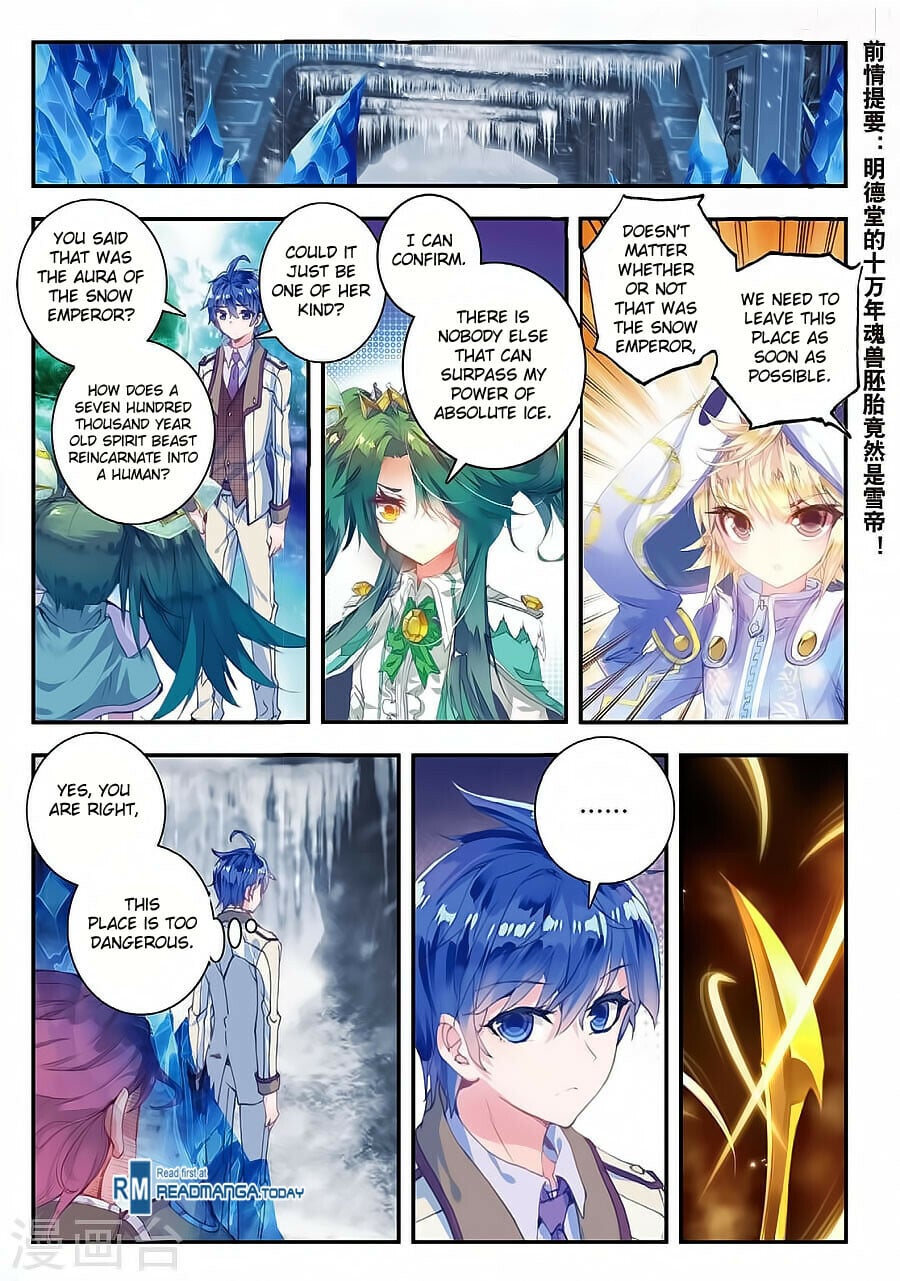 Read Soul Land II Manga Online