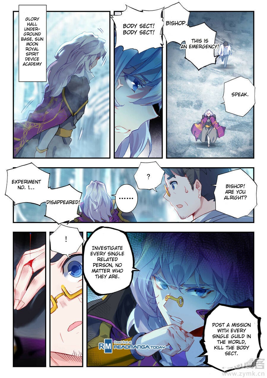 Read Soul Land II Manga Online