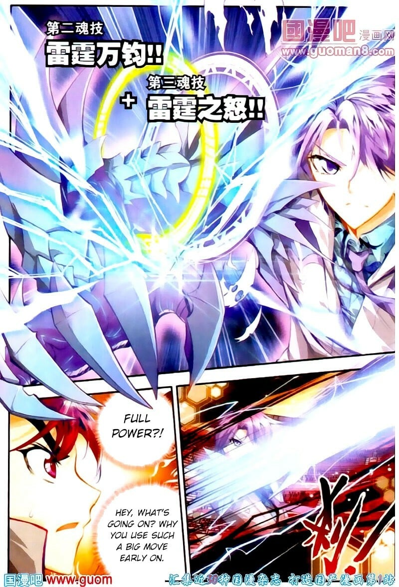 Read Soul Land II Manga Online