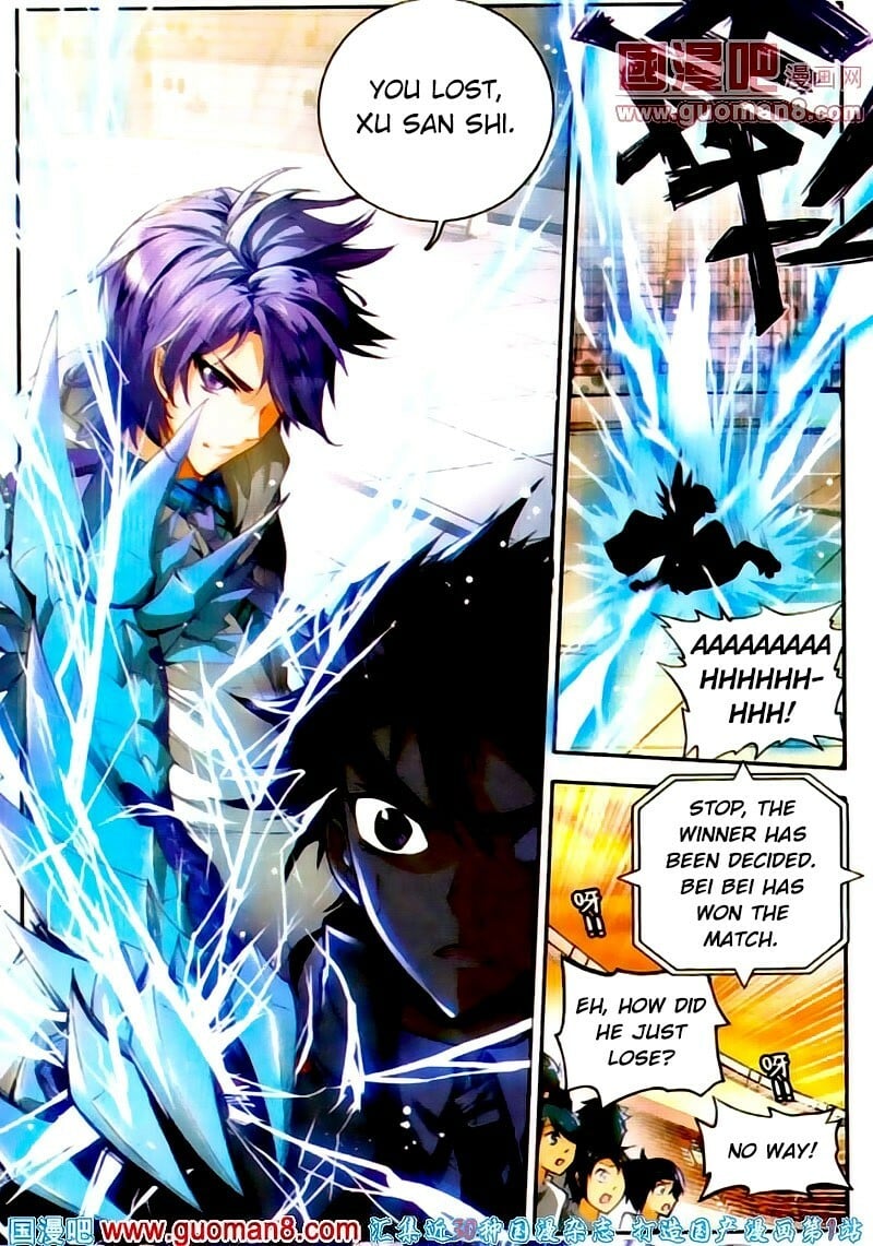 Read Soul Land II Manga Online