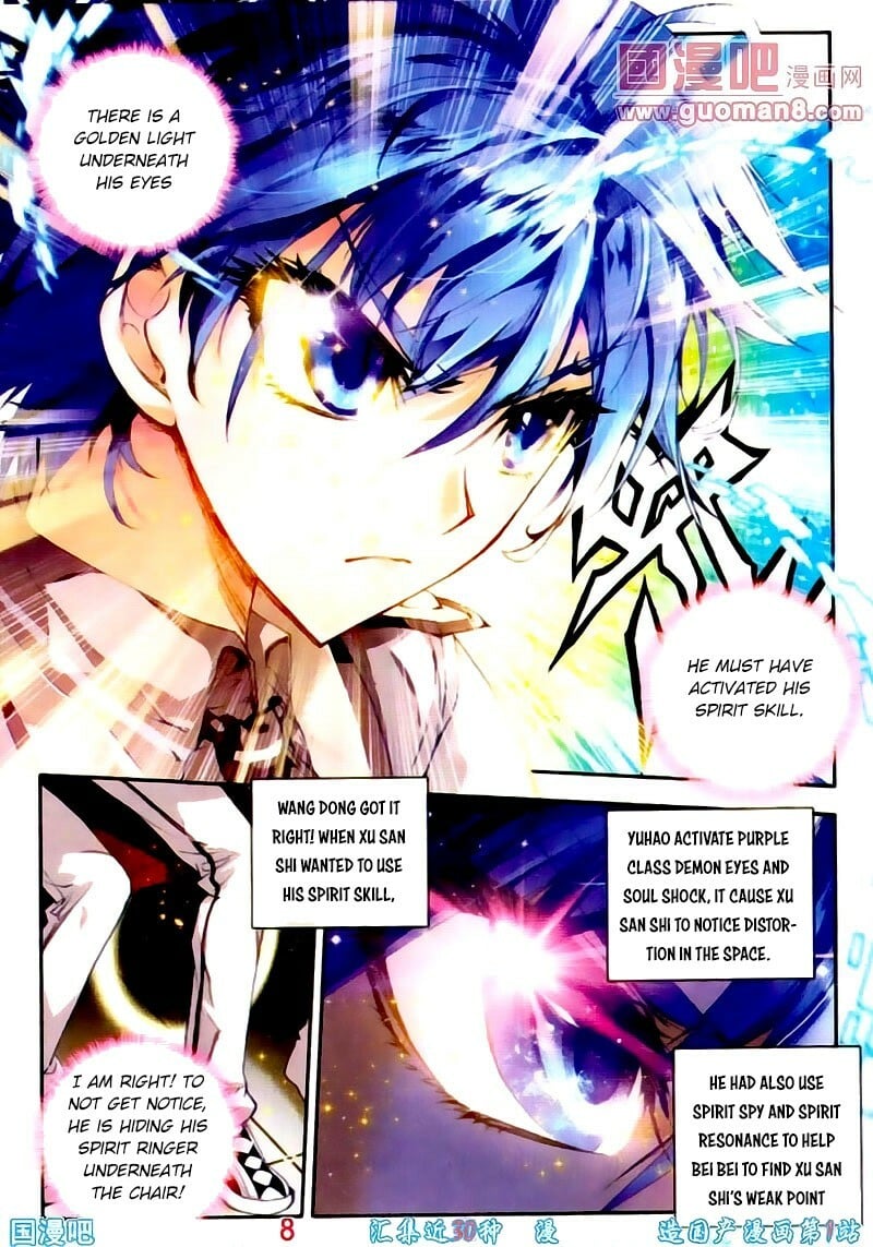 Read Soul Land II Manga Online