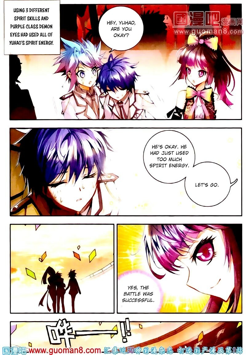 Read Soul Land II Manga Online