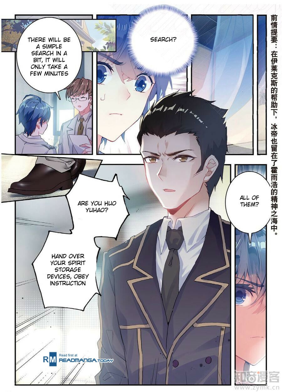 Read Soul Land II Manga Online