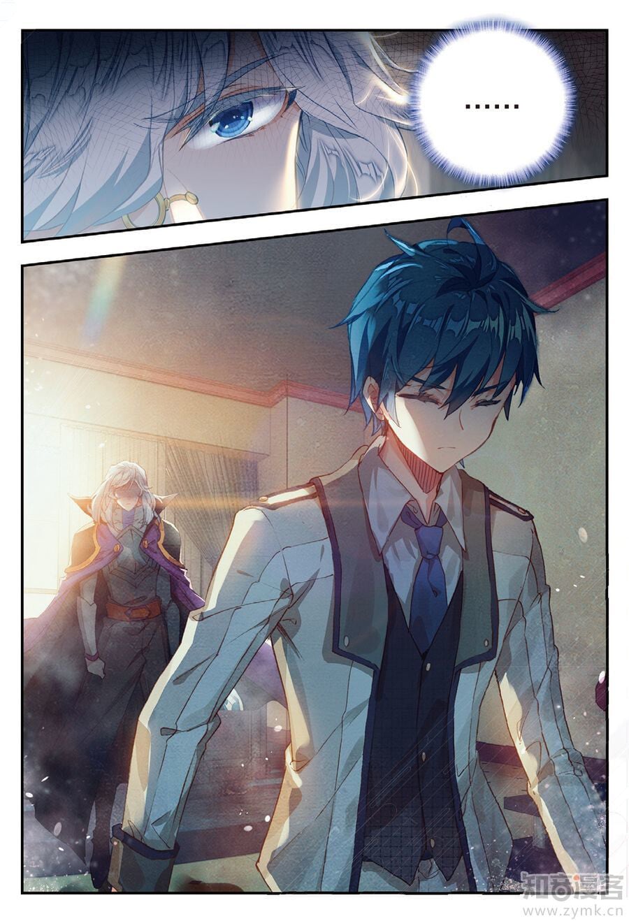 Read Soul Land II Manga Online