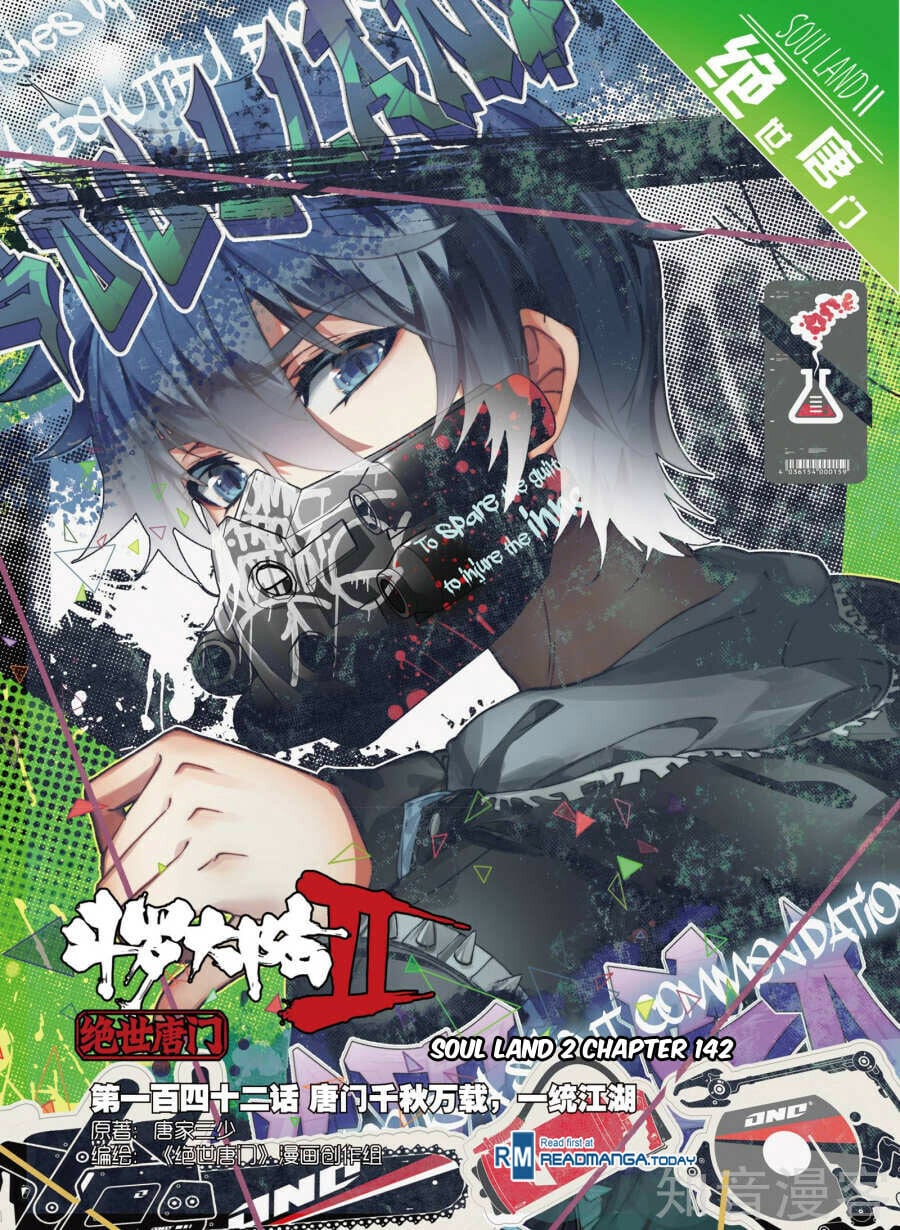 Read Soul Land II Manga Online