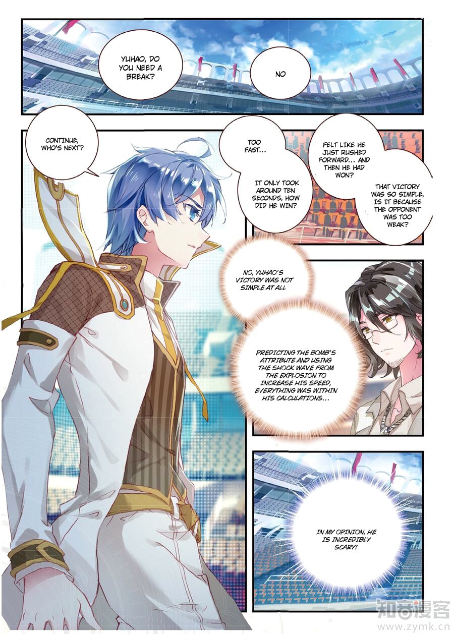 Read Soul Land II Manga Online