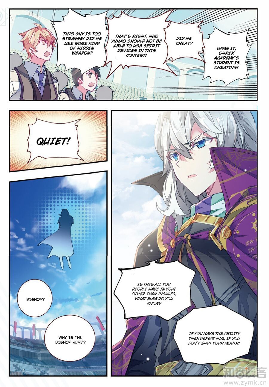 Read Soul Land II Manga Online