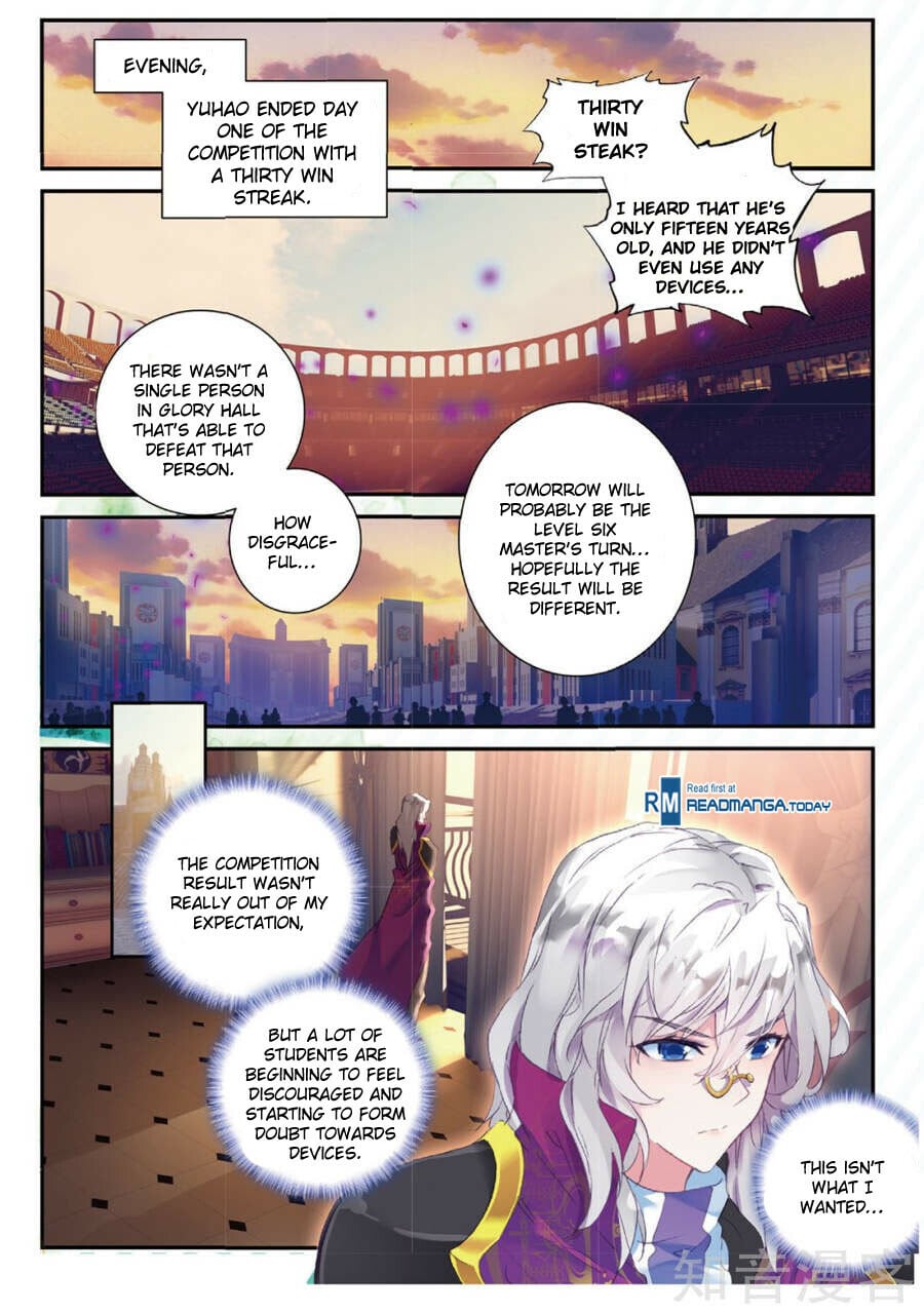 Read Soul Land II Manga Online