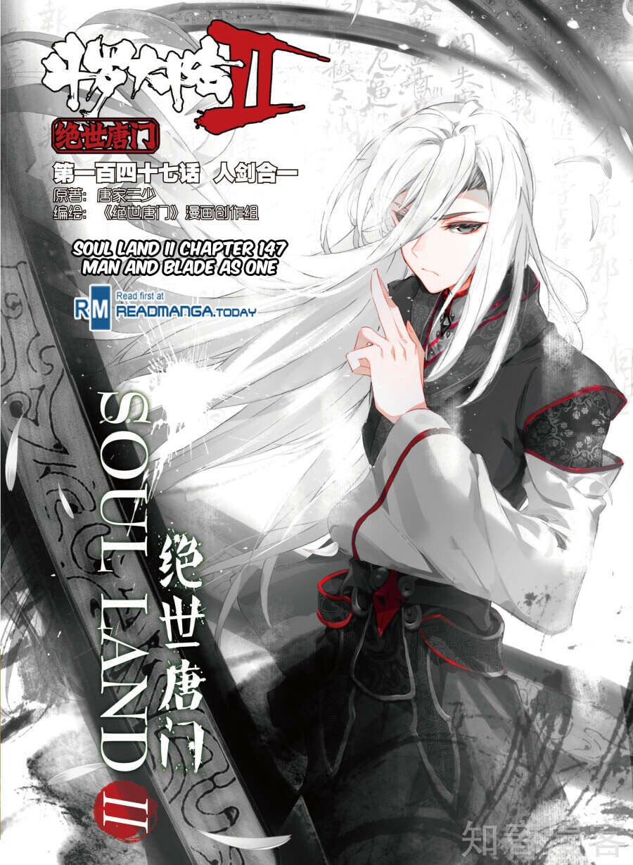 Read Soul Land II Manga Online