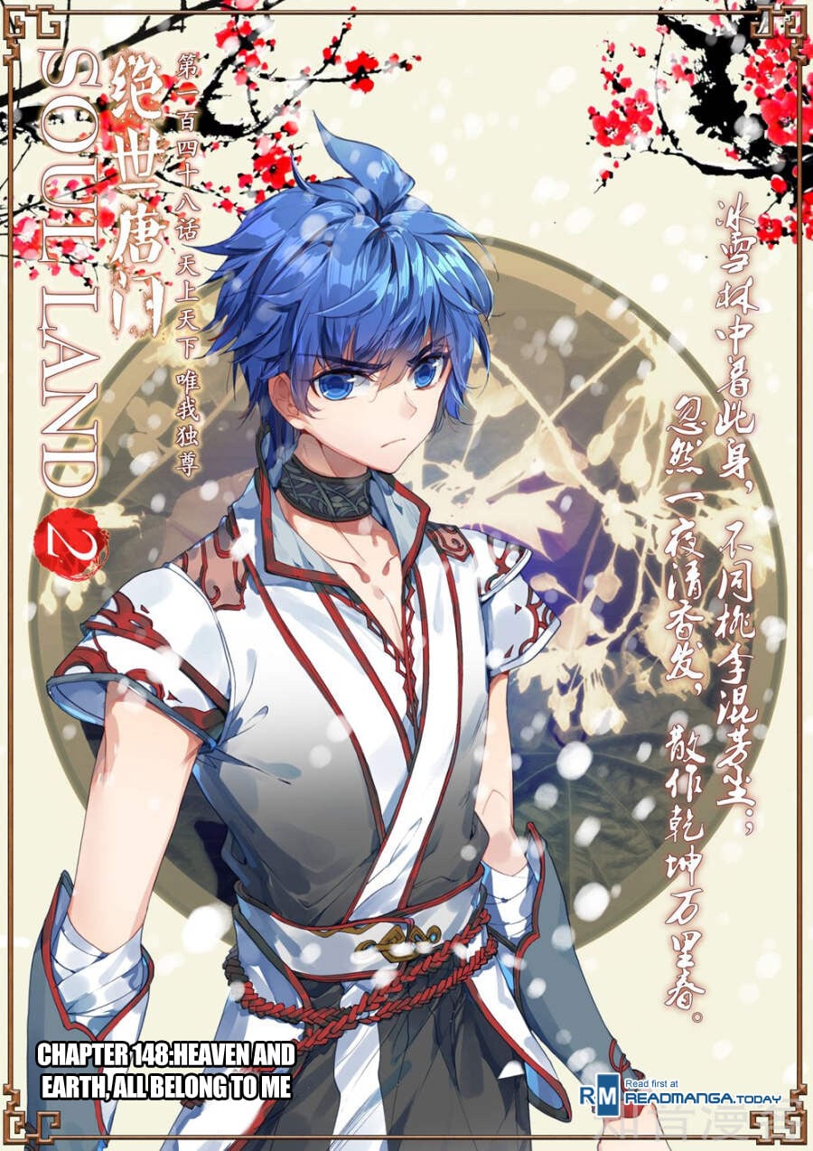 Read Soul Land II Manga Online