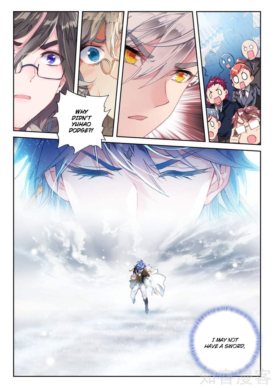 Read Soul Land II Manga Online