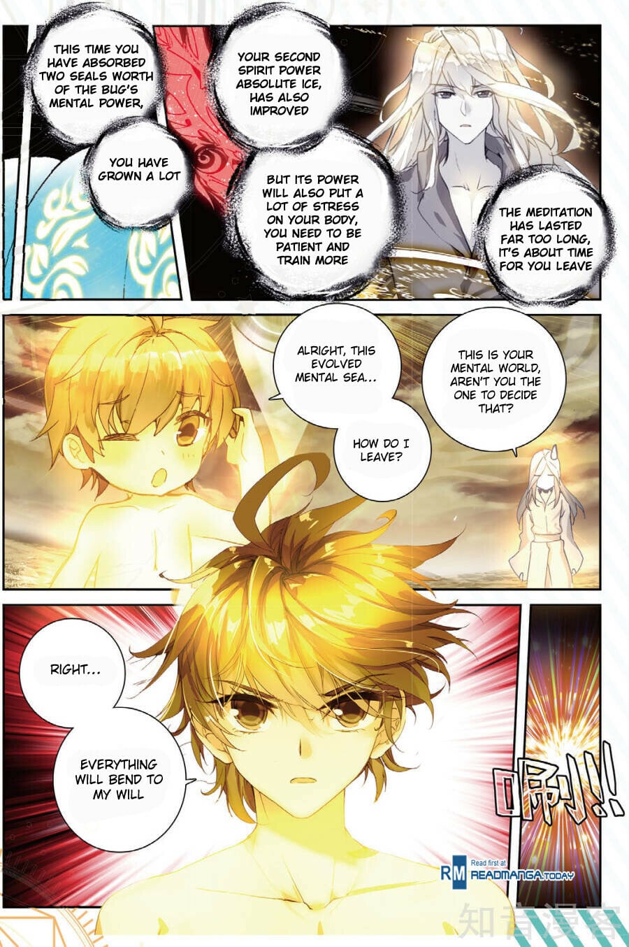 Read Soul Land II Manga Online