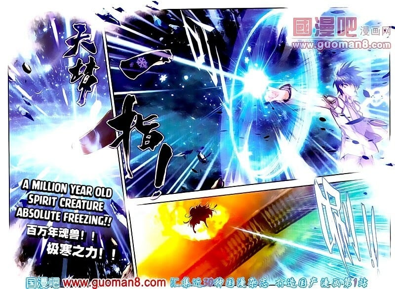 Read Soul Land II Manga Online