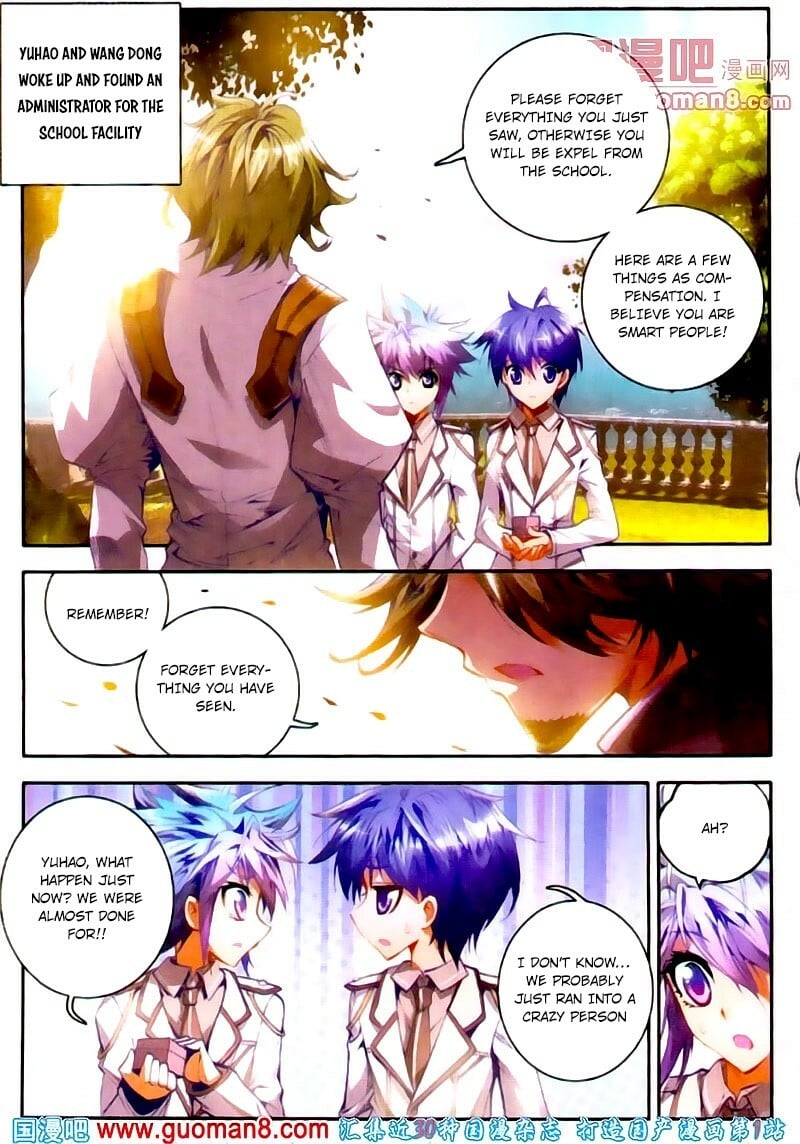 Read Soul Land II Manga Online