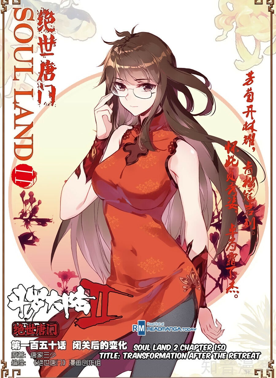 Read Soul Land II Manga Online