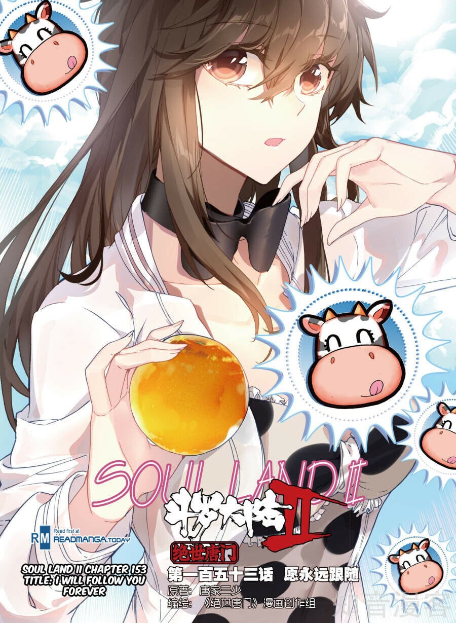 Read Soul Land II Manga Online