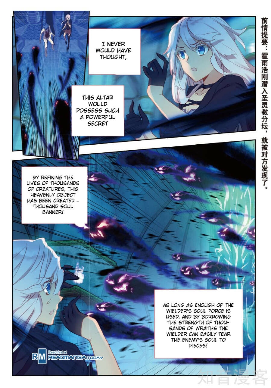 Read Soul Land II Manga Online