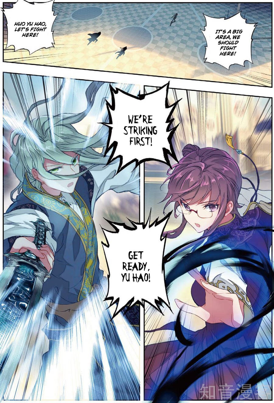 Read Soul Land II Manga Online