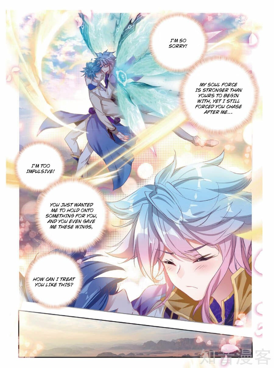 Read Soul Land II Manga Online