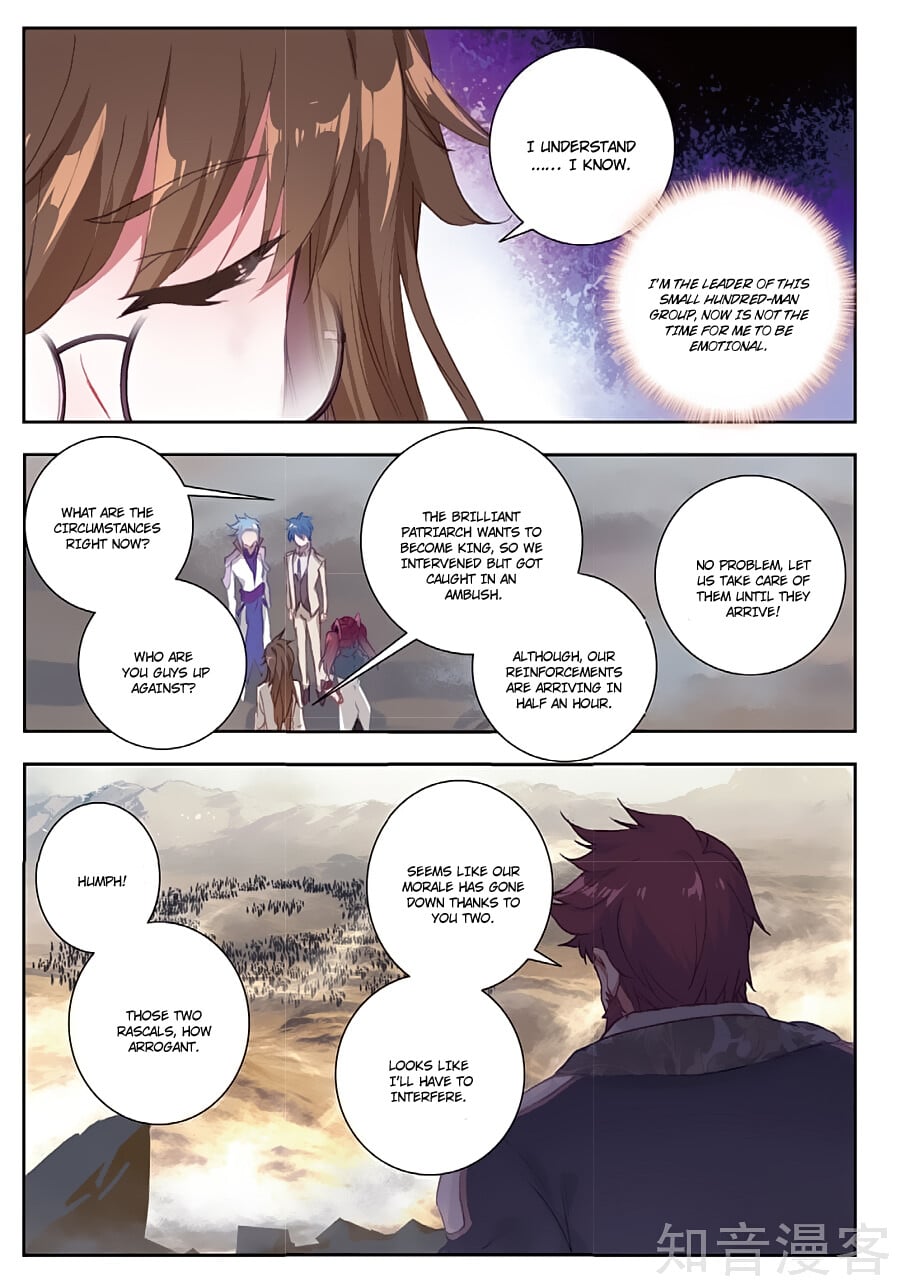 Read Soul Land II Manga Online