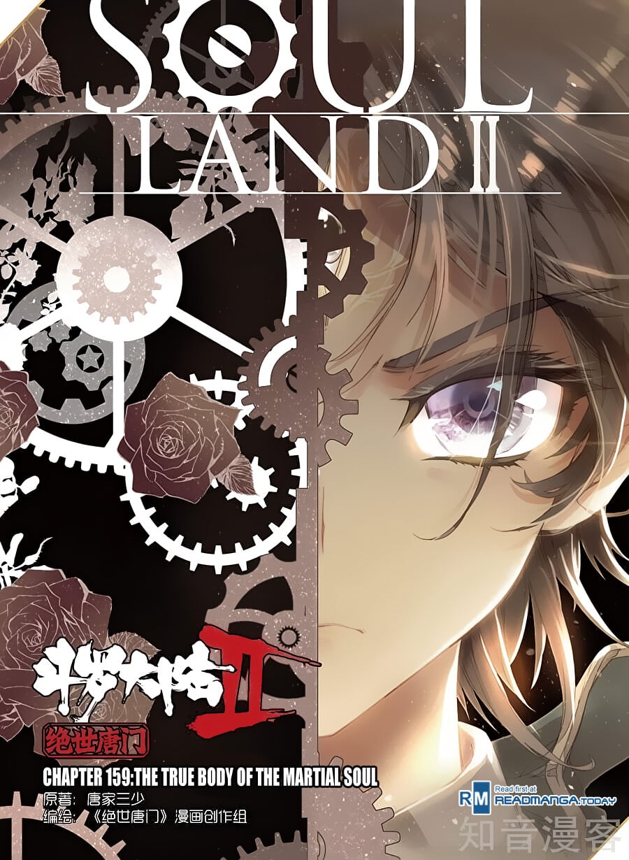 Read Soul Land II Manga Online