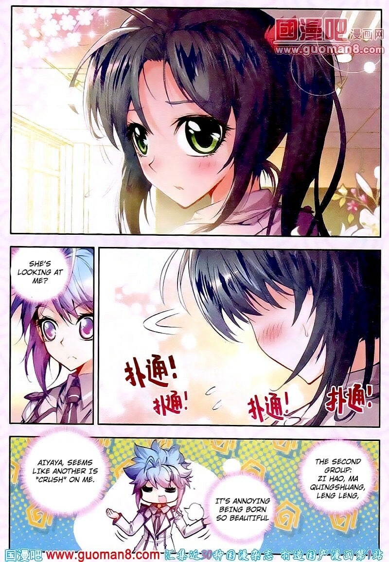 Read Soul Land II Manga Online