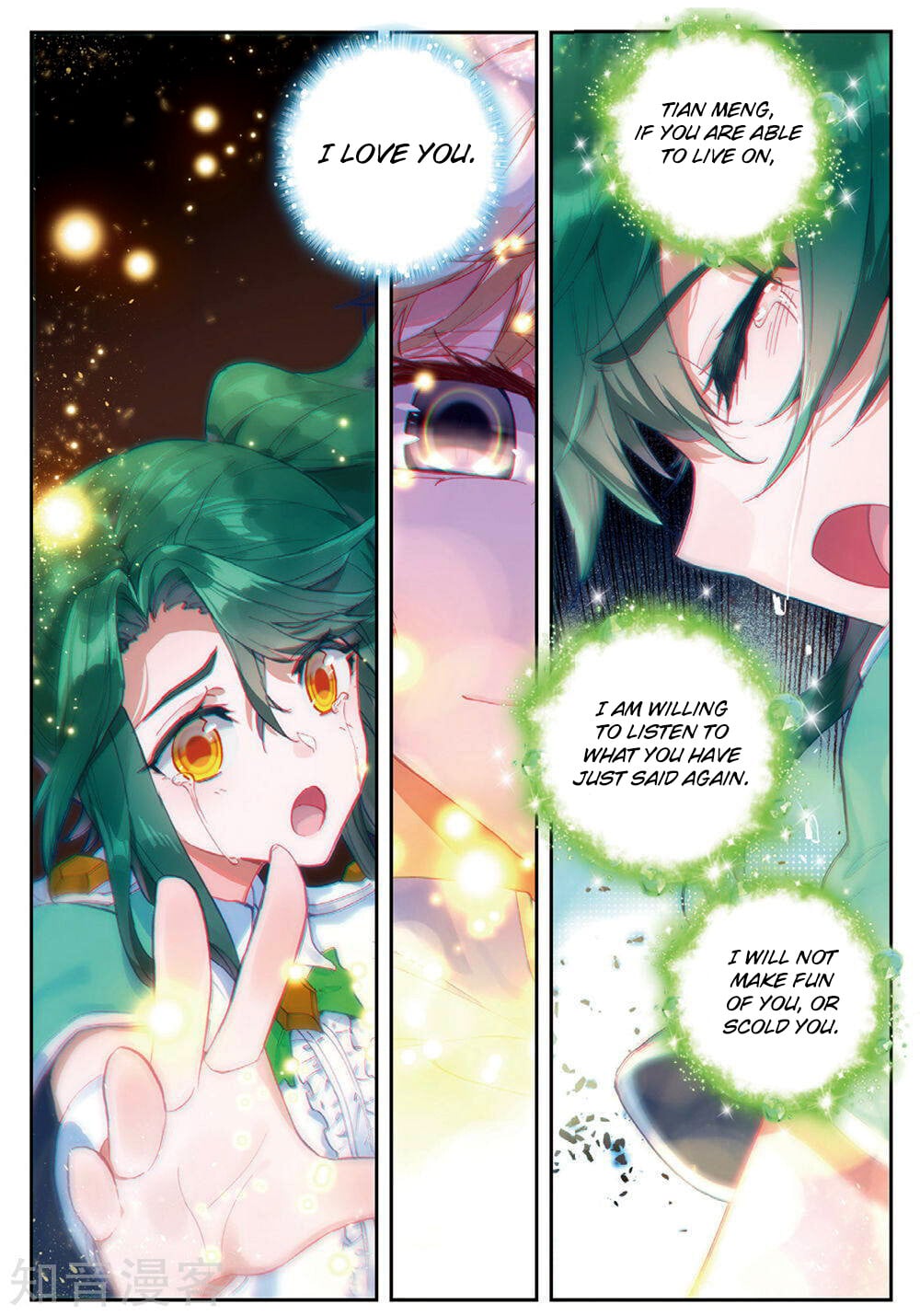 Read Soul Land II Manga Online