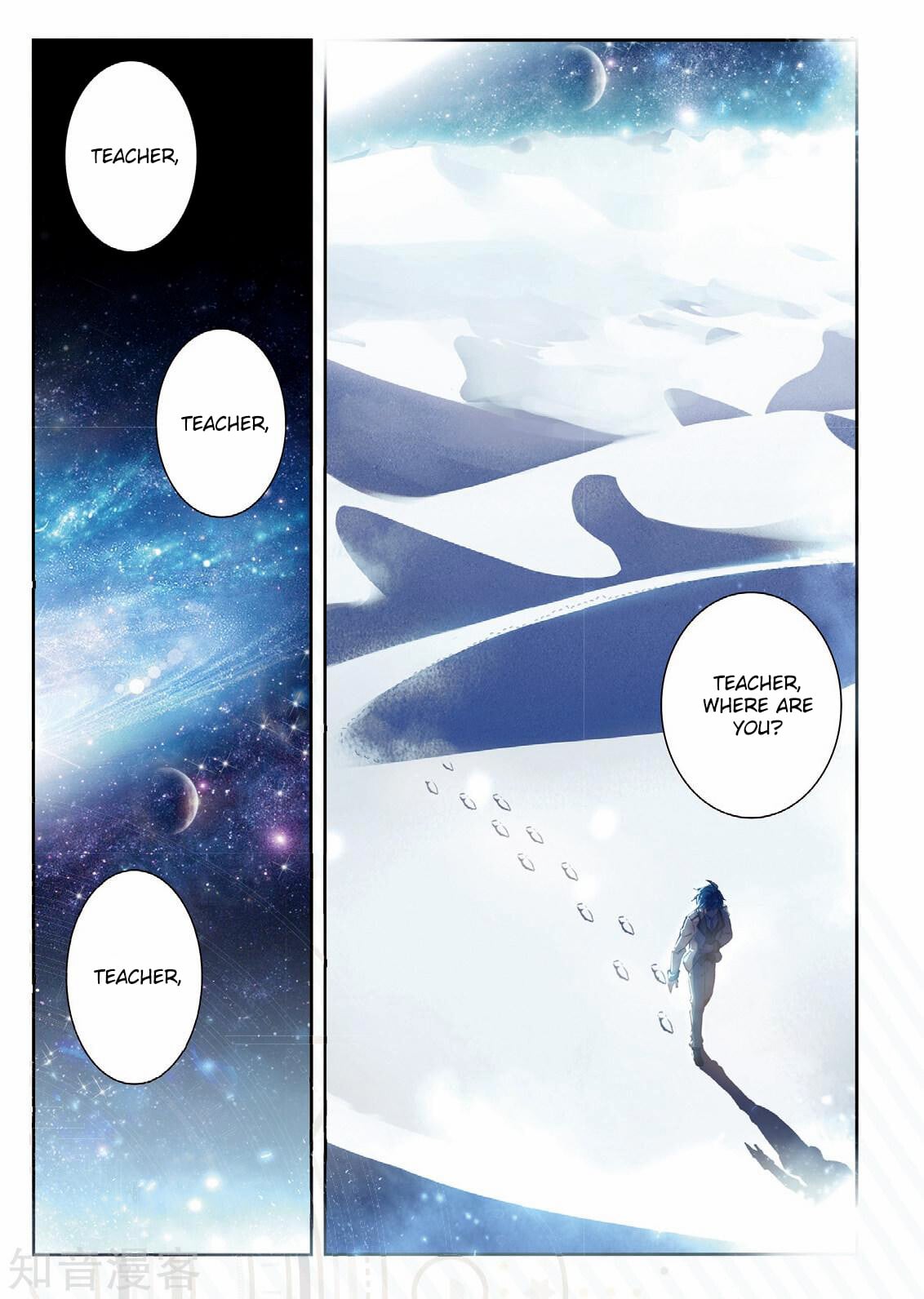 Read Soul Land II Manga Online