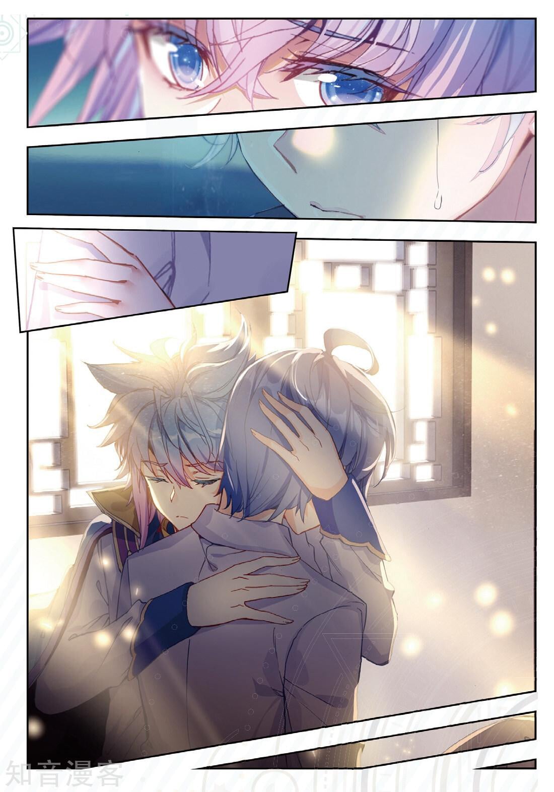 Read Soul Land II Manga Online