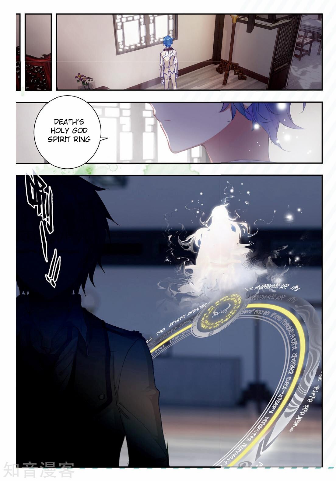 Read Soul Land II Manga Online