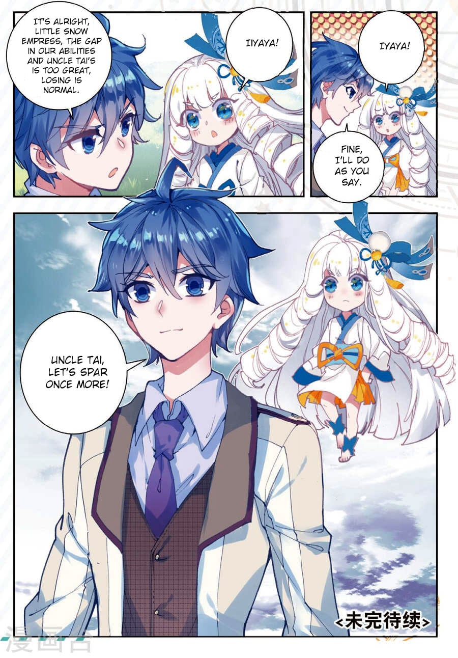 Read Soul Land II Manga Online