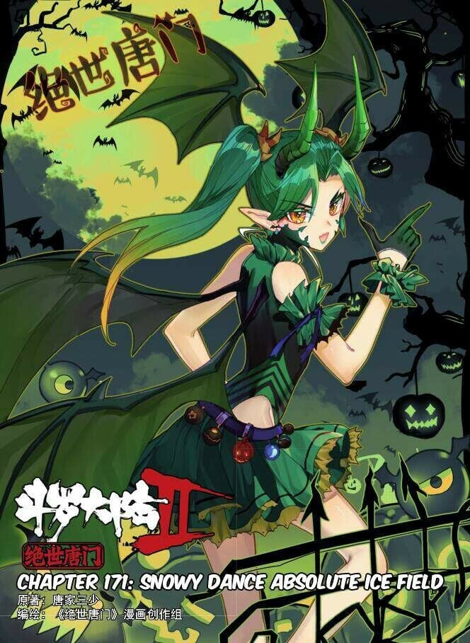 Read Soul Land II Manga Online