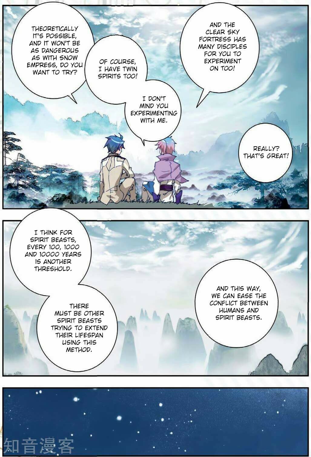 Read Soul Land II Manga Online