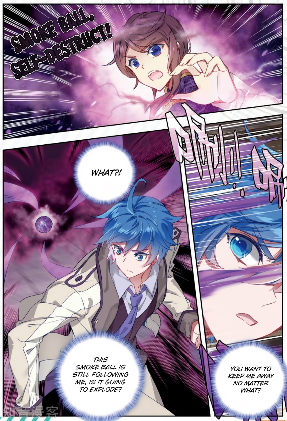 Read Soul Land II Manga Online