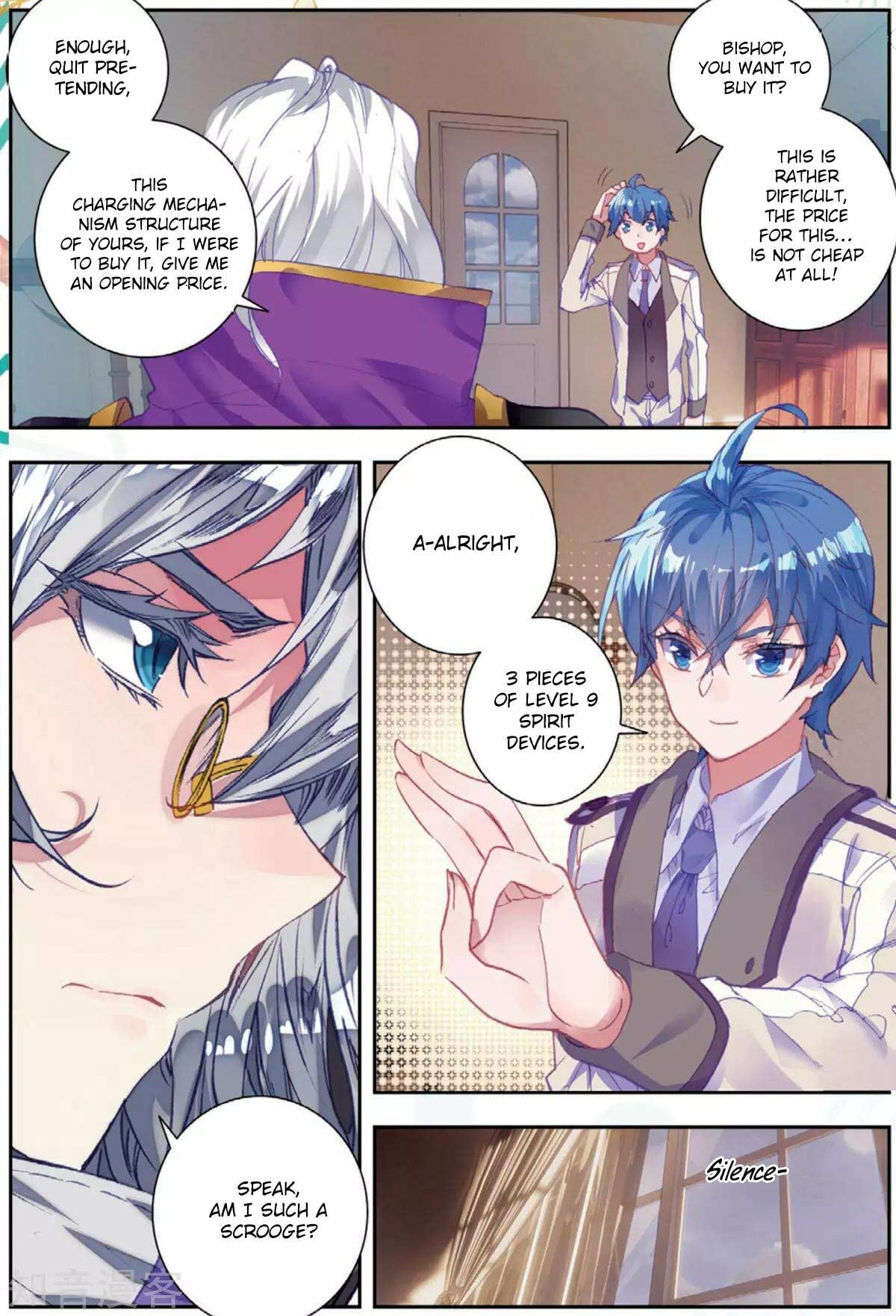 Read Soul Land II Manga Online