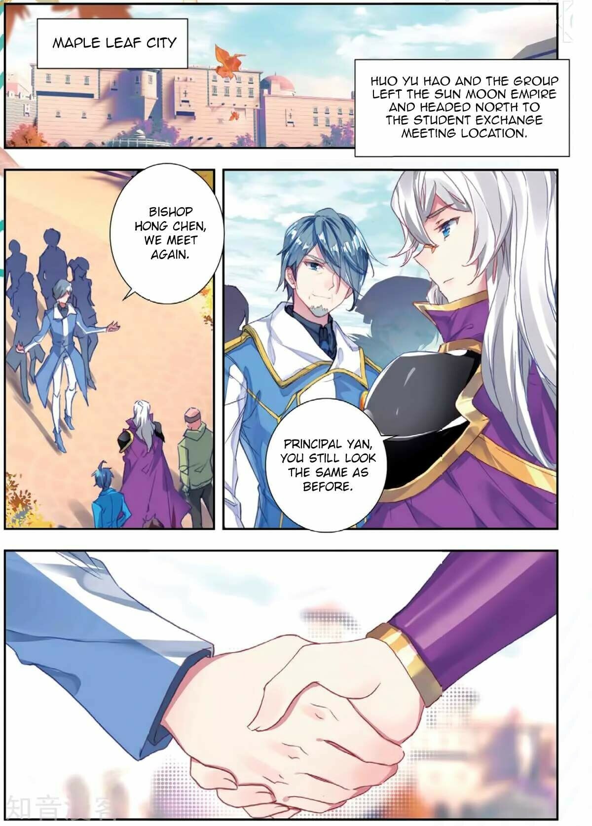 Read Soul Land II Manga Online