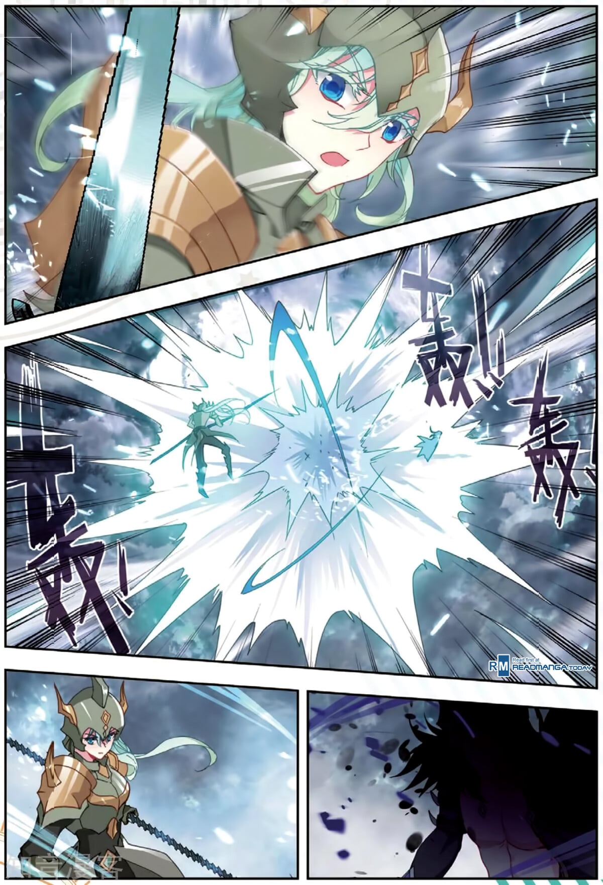 Read Soul Land II Manga Online