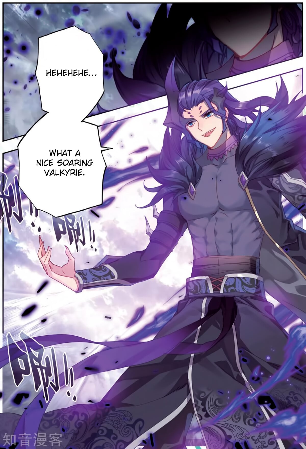 Read Soul Land II Manga Online