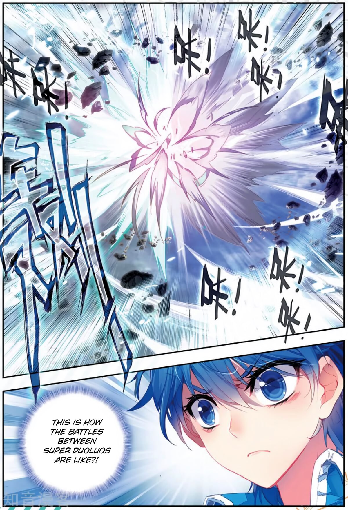 Read Soul Land II Manga Online