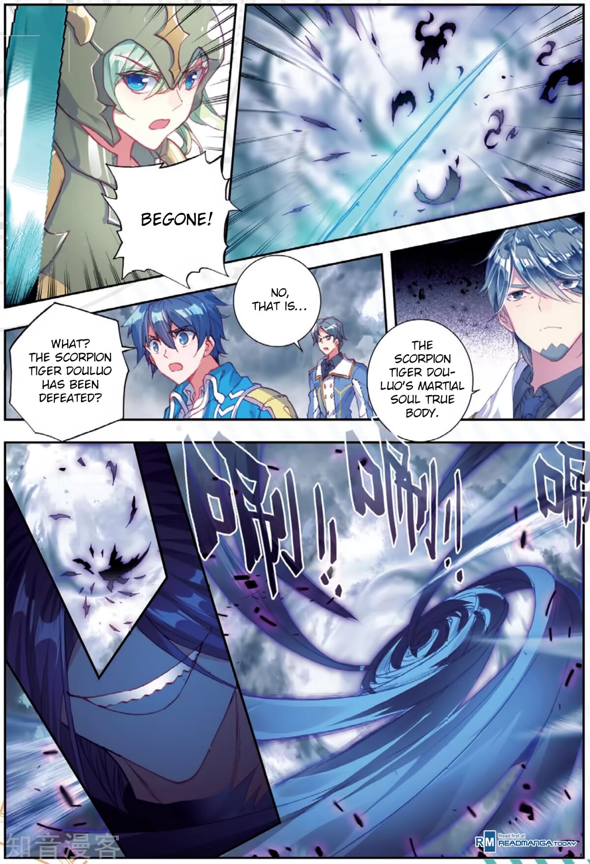 Read Soul Land II Manga Online