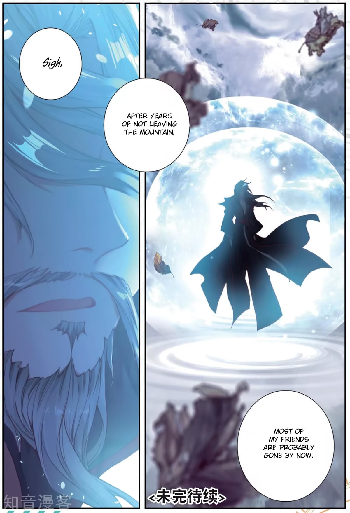 Read Soul Land II Manga Online