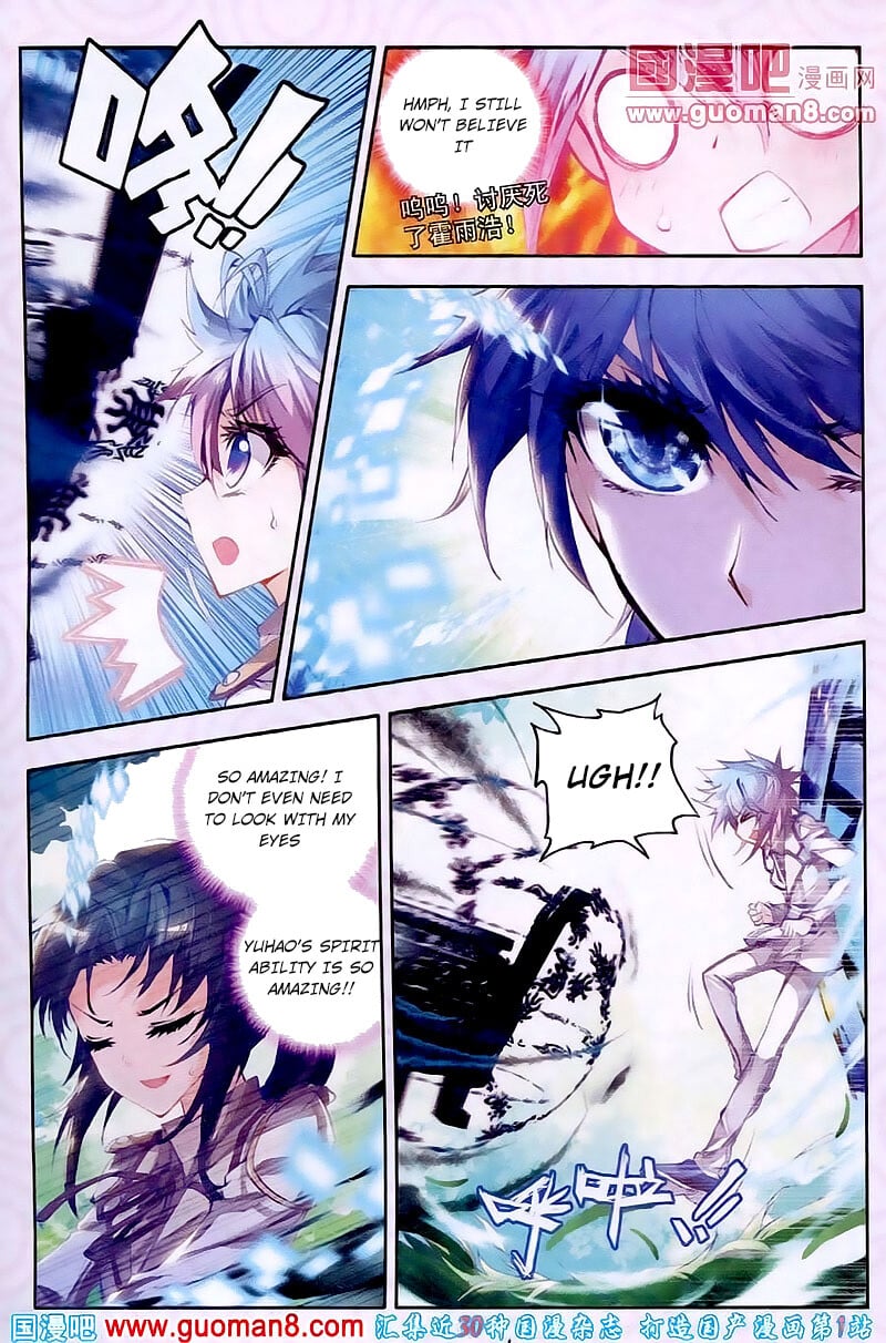 Read Soul Land II Manga Online