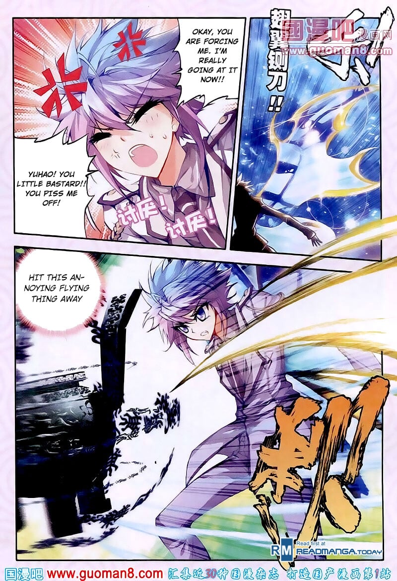 Read Soul Land II Manga Online