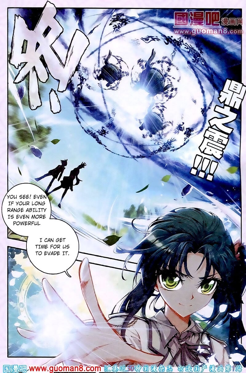 Read Soul Land II Manga Online