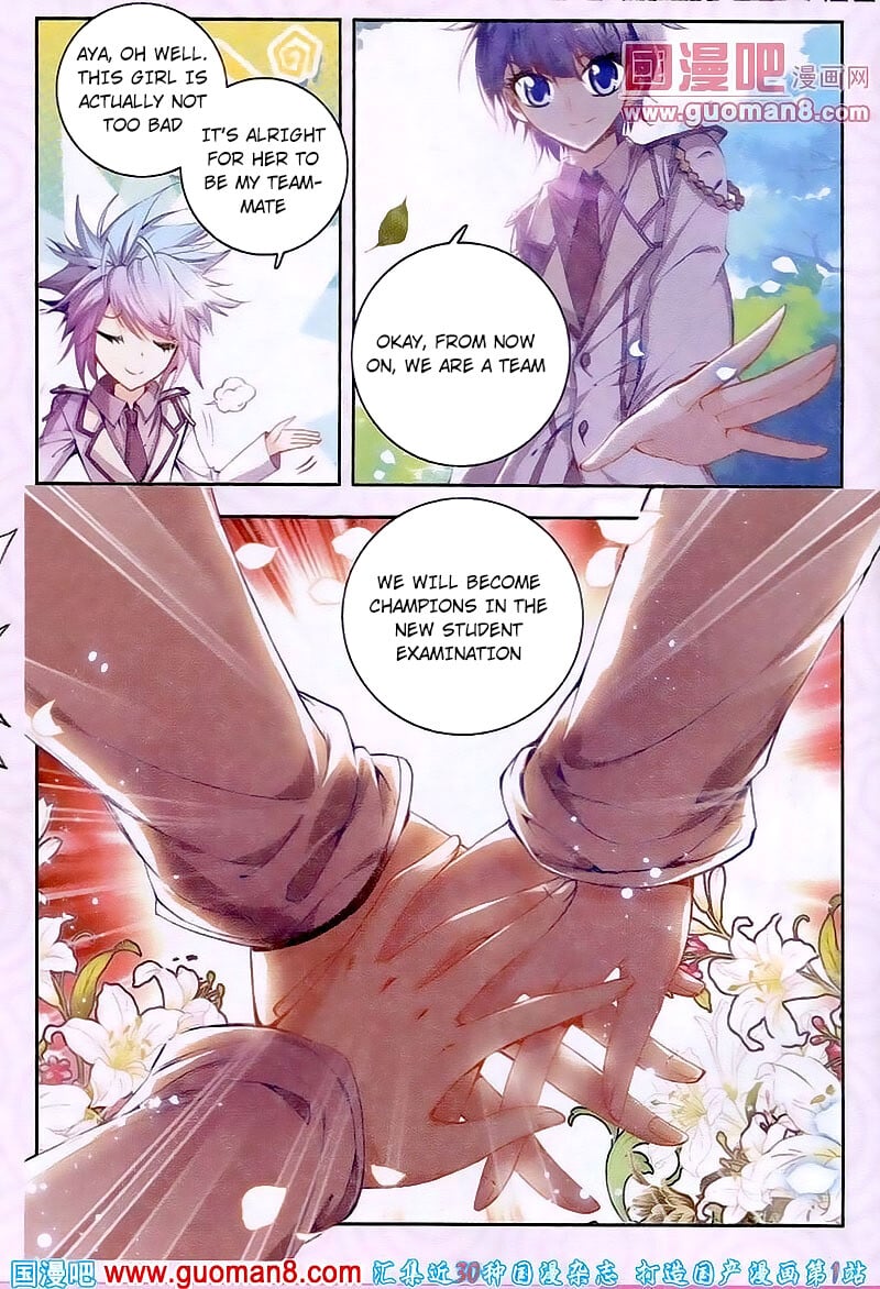 Read Soul Land II Manga Online