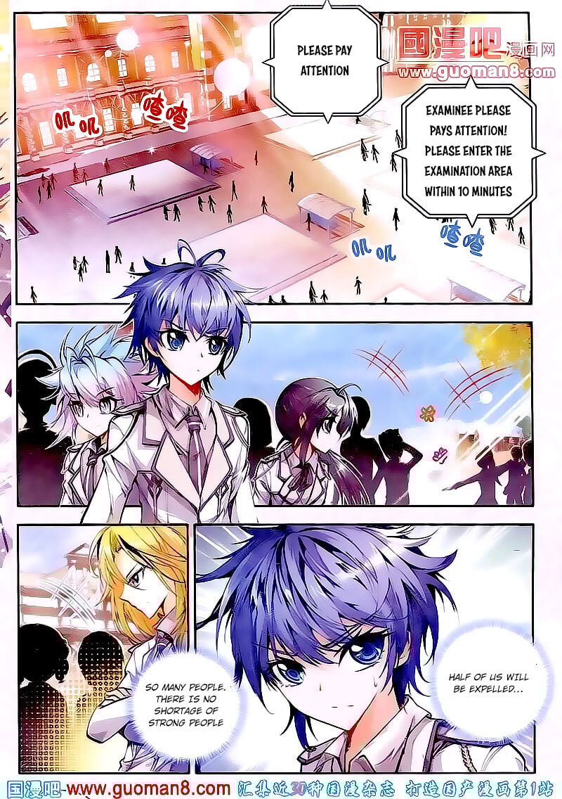 Read Soul Land II Manga Online